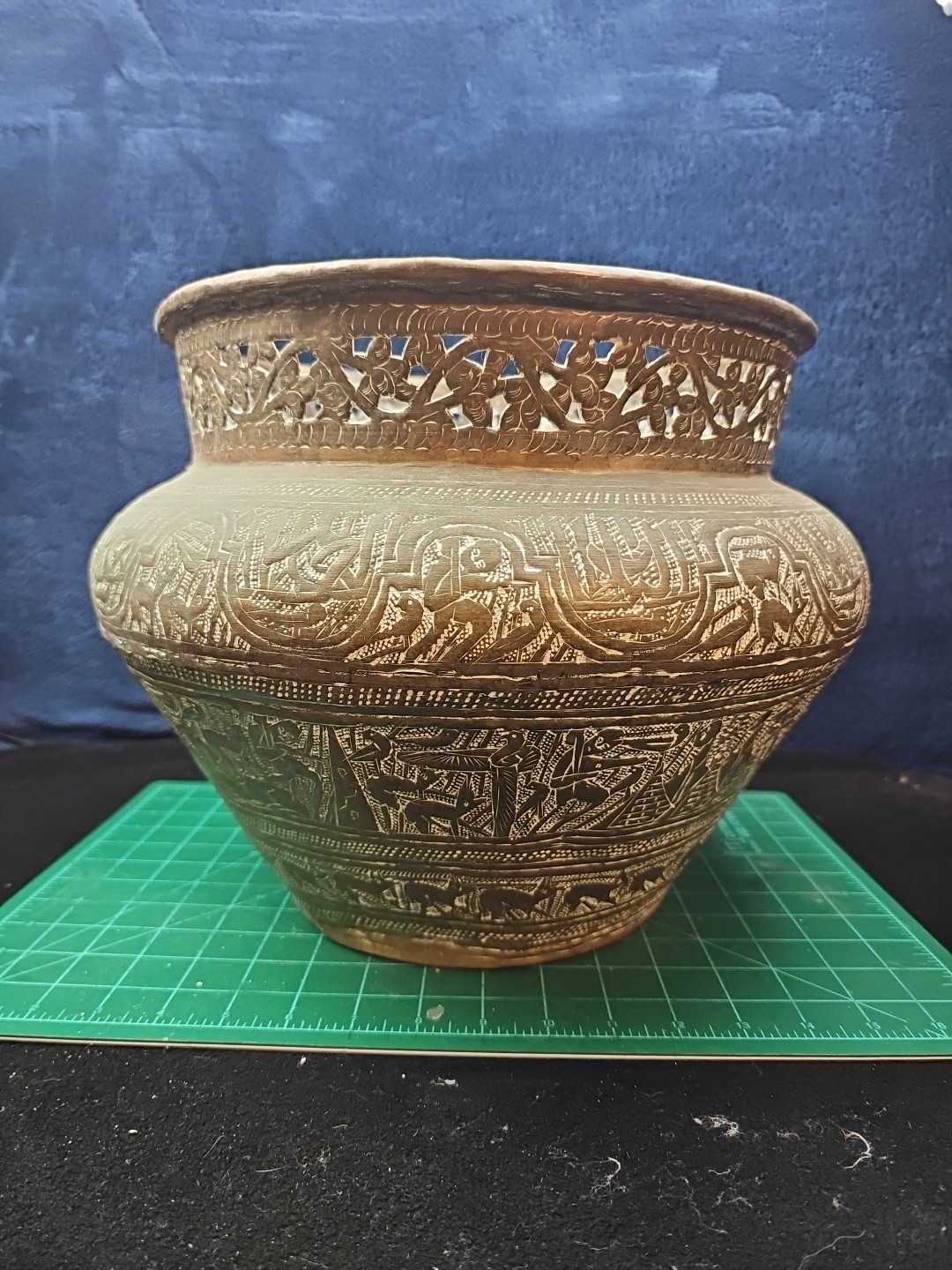 Egyptian Themed Embossed Brass Cash Pot Planter Jardiniere Hand Crafted Etched