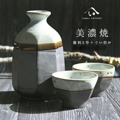 “Shipped within 30 days” Minoyaki Toki Minoyaki Japan Cold Sake Cup Set Sake