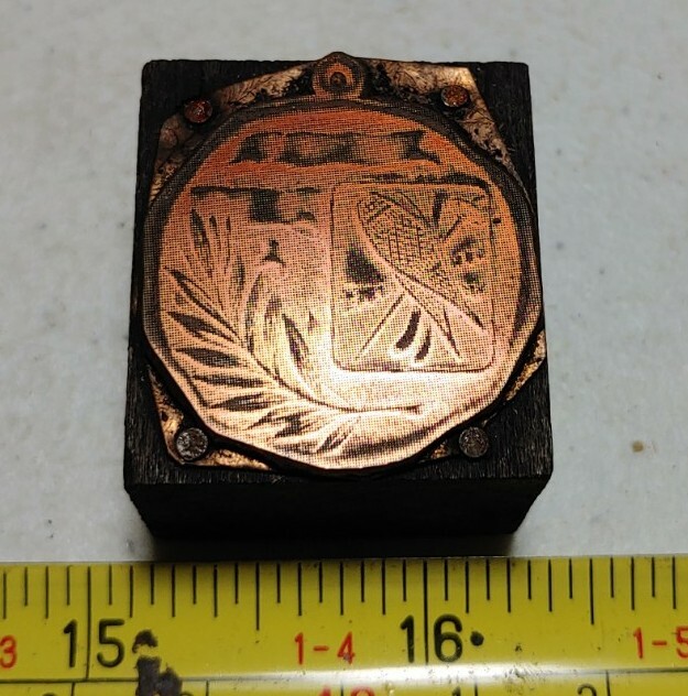 Vintage Letterpress Printing Block Snowshoeing Sports Award Medal Charm