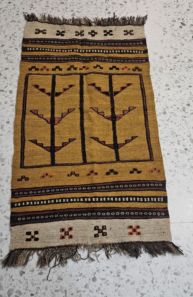 Afghan Kilim Handwoven 100% Wool Area Rug 4.7 x 2.7 Ft