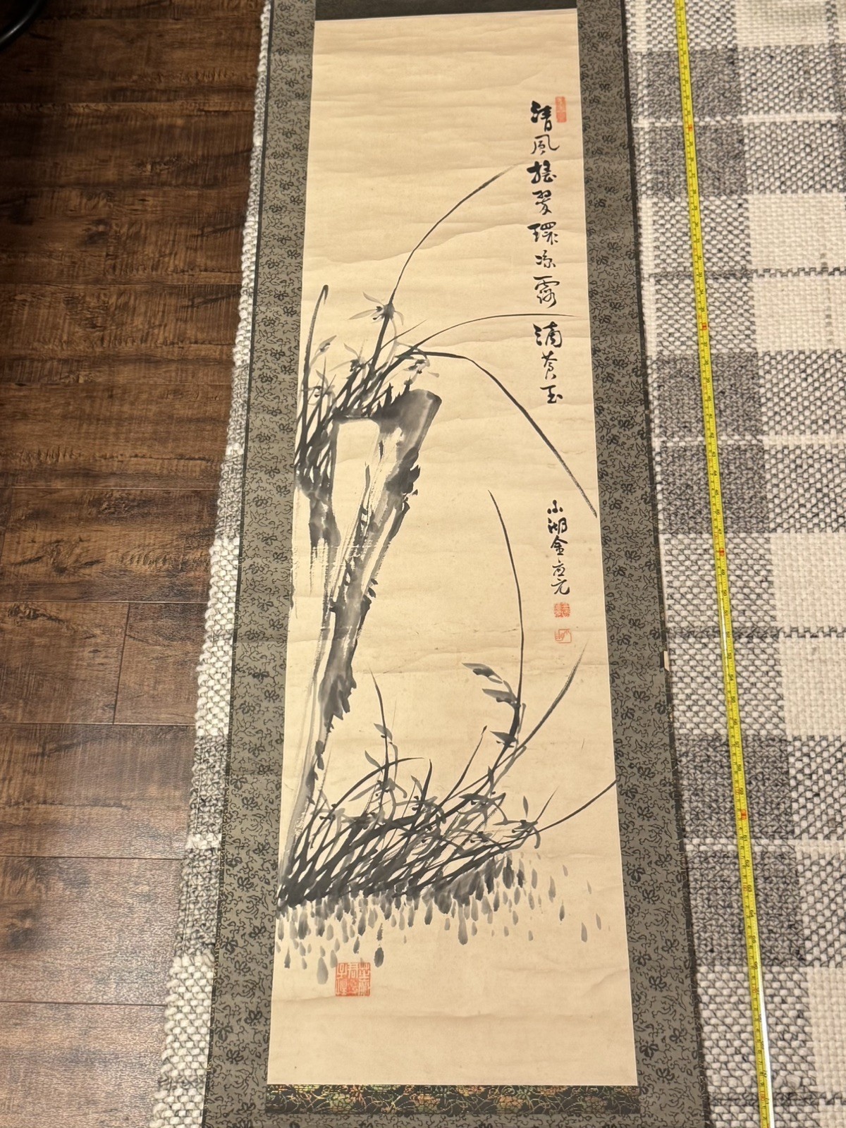 Kim Eung-won Antique Korean Hanging Scroll Painting Orchids & Rocks Saho Joseon