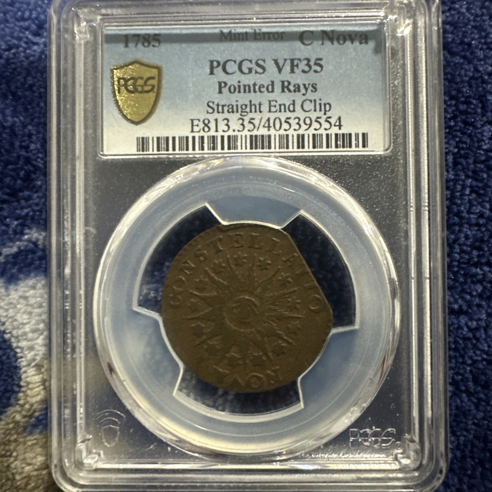 Mint Error 1785 Mint Error Constellatio Nova, VF35 Pointed Rays Straight EndClip