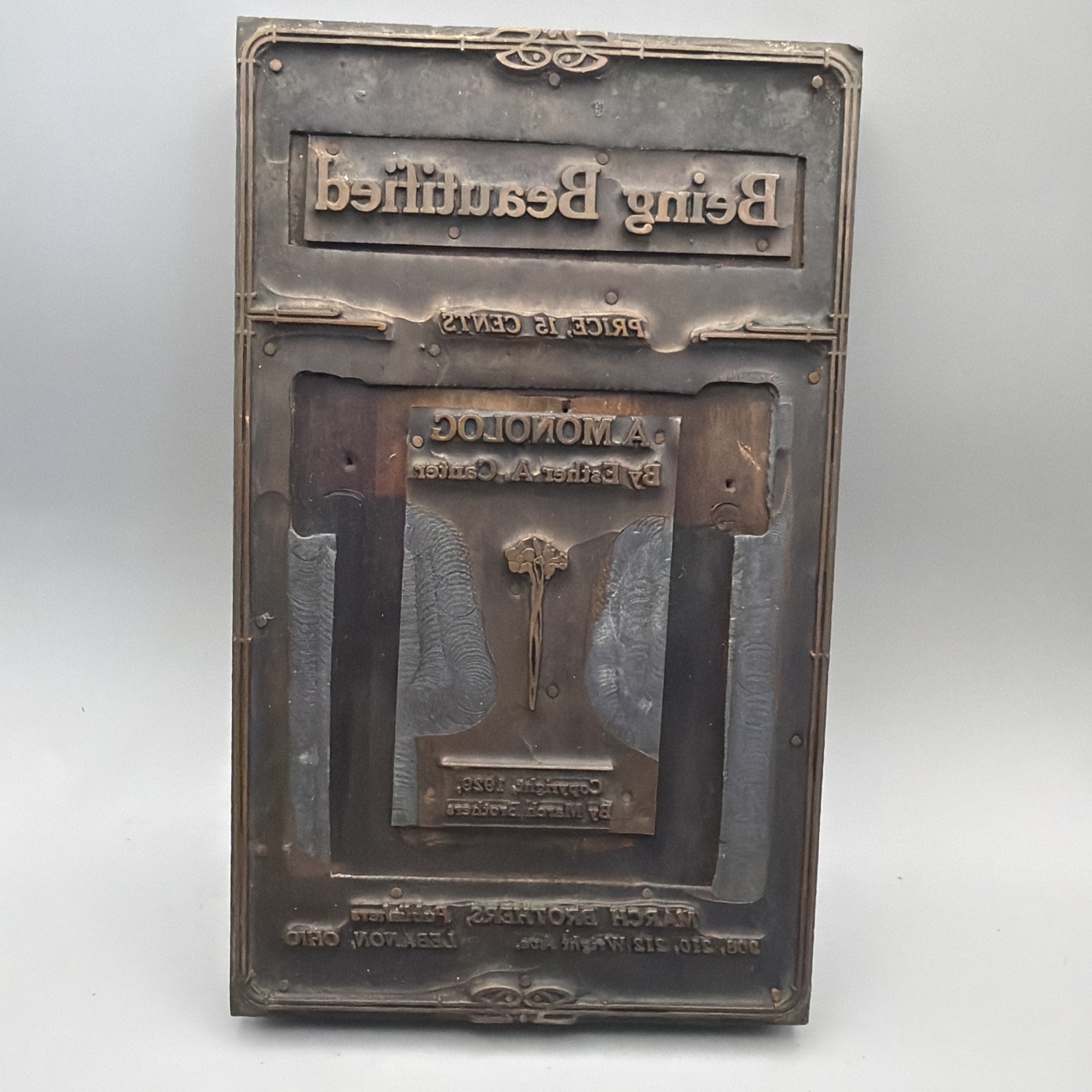 Being Beautified Printing Plate (March Brothers’ Publishers, Lebanon Oh)