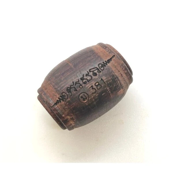 Luk Sakod Praap Prairi Tamarind Core Amulet LP Mian Thai Amulet powerful Luck