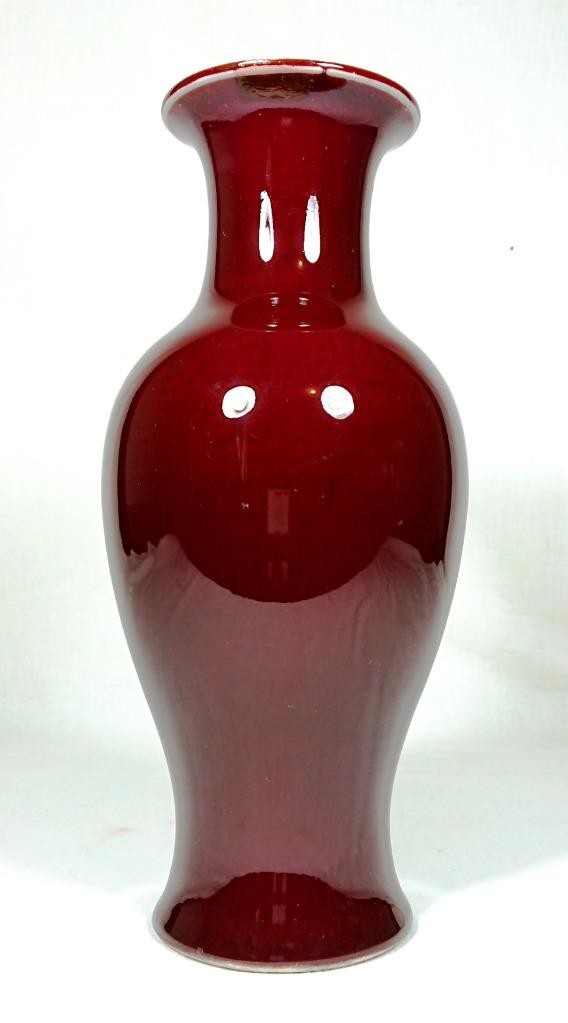 Antique Chinese Porcelain Sang De Boeuf Vase Late 19thC