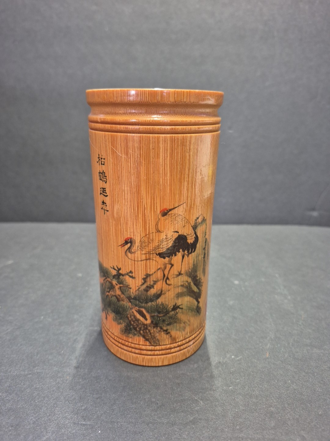 Vintage MCM 1950s Hand Painted Chinese Bamboo Bitong Brush Pot – 6 Inches Tall