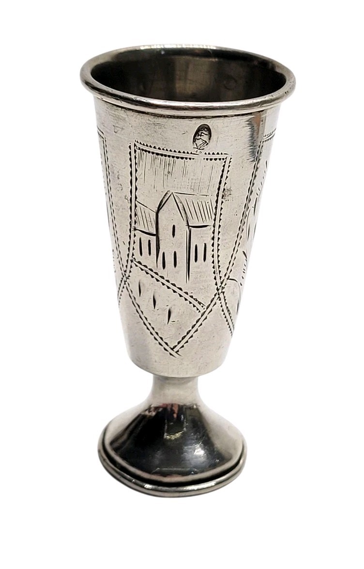 Imperial Russian 84 Silver Vodka Cup Kiev Style Engraved Kokoshnik Hallmark