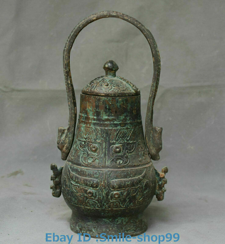 11.4″ Old China Bronze Ware Dynasty Beast Face Portable Wine Pot drinking vessel