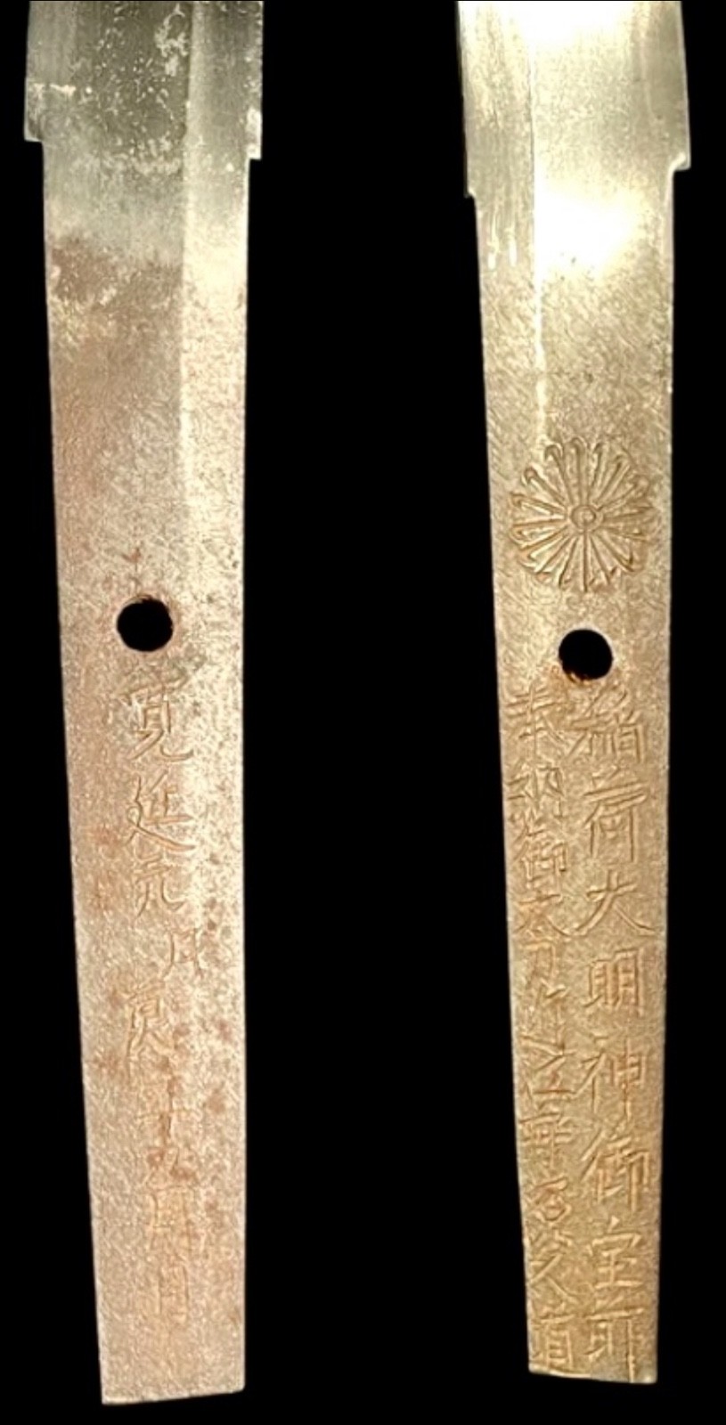 old antique japanese samurai sword katana