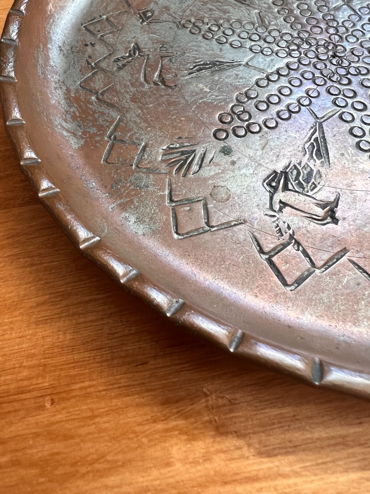 Antique Ottoman 7″ Engraved Solid Heavy Copper Platter with Primitive Design