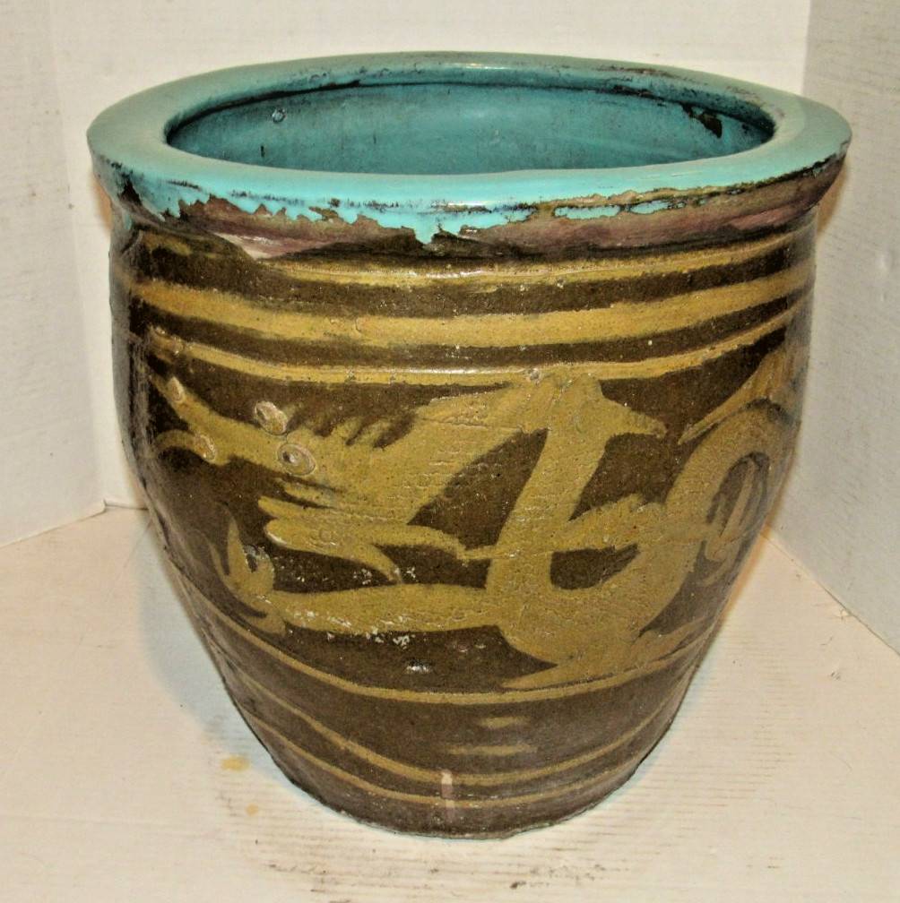 Antique Chinese Dragon Egg Pot, 19″ Planter, Pot, Jardiniere, Garden, Lanai