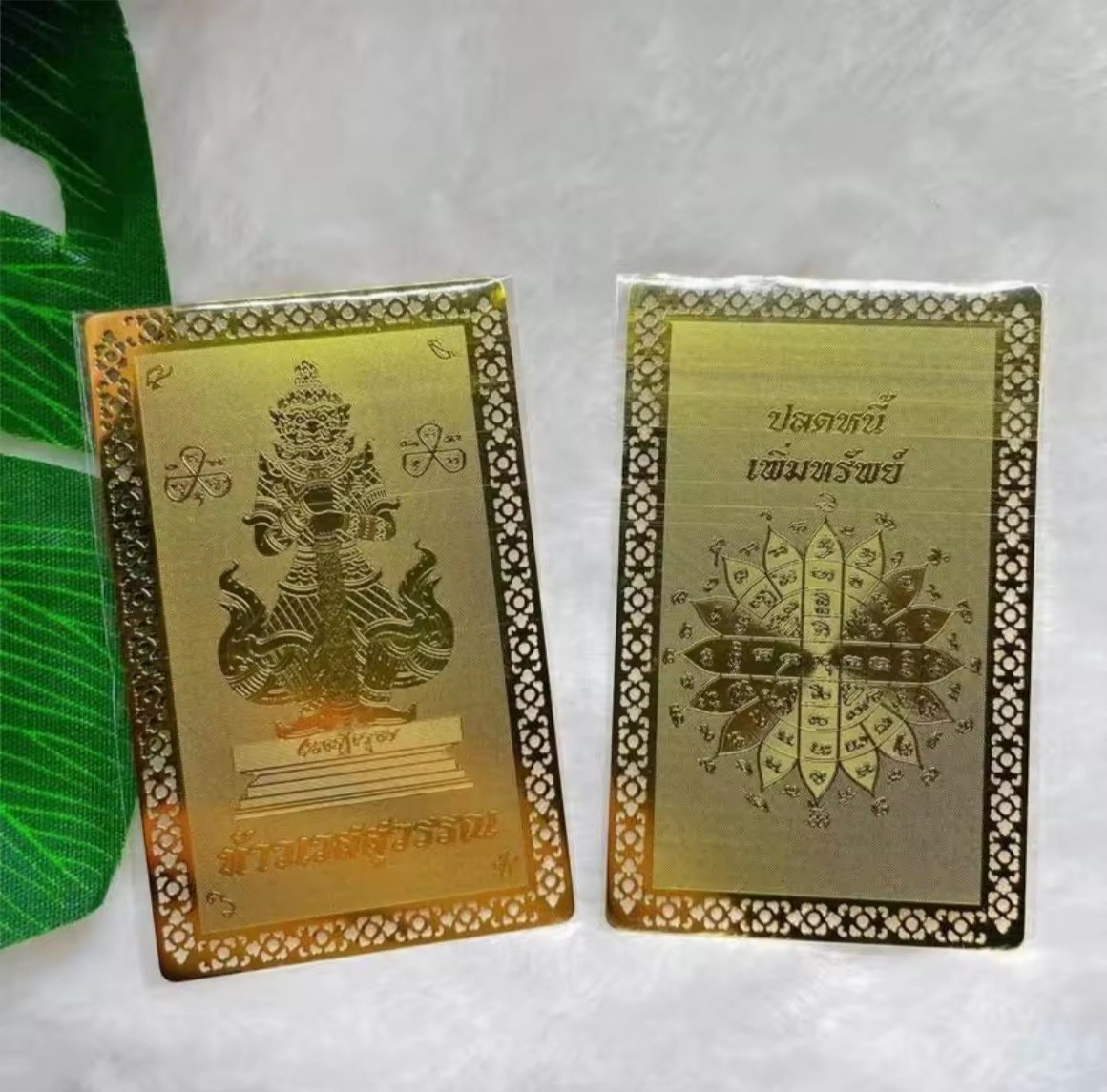 Thai Gold Foil Wessuwan Talisman Card for Phone Case or Wallet