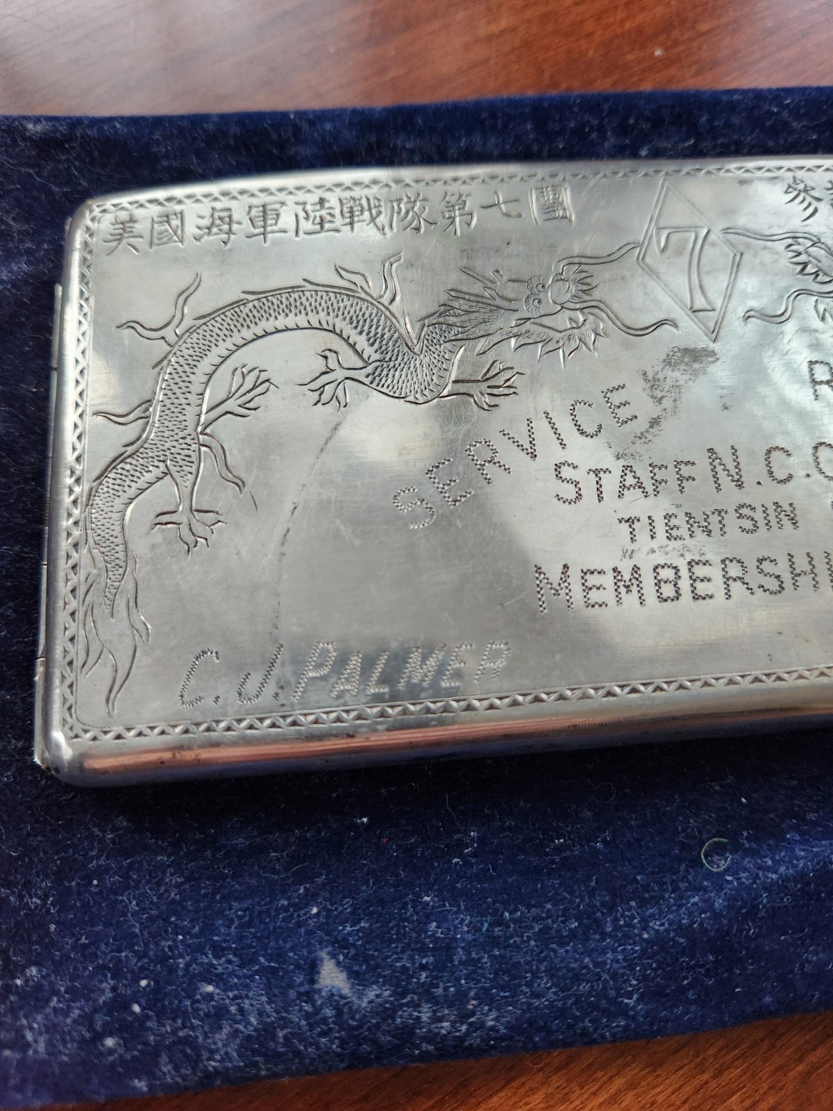 Chinese Export Sterling Silver Cigarette Case Money Holder Card Box WWII USMC