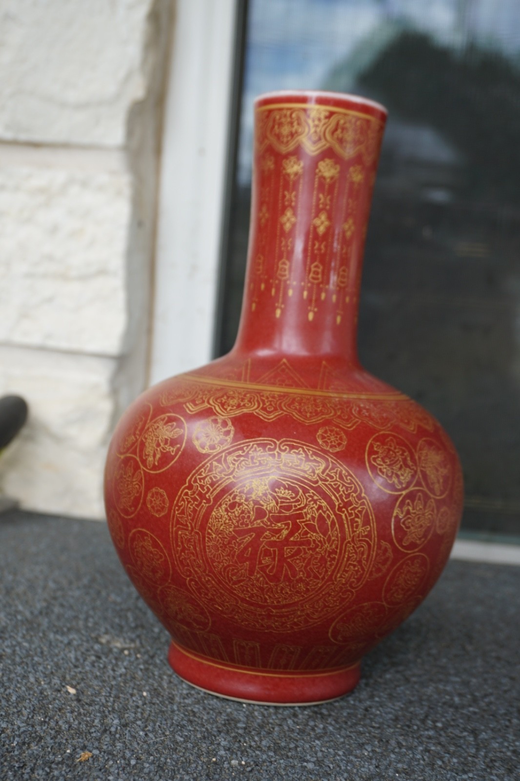 Vintage Chinese Red & Gold Porcelain Vase Famille Rouge Qianlong Mark 10″