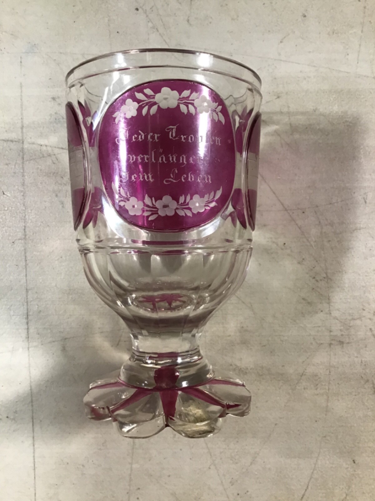 1800’s Biedermeier Czech Bohemian Glass: Clear and Purple 6”Stunning