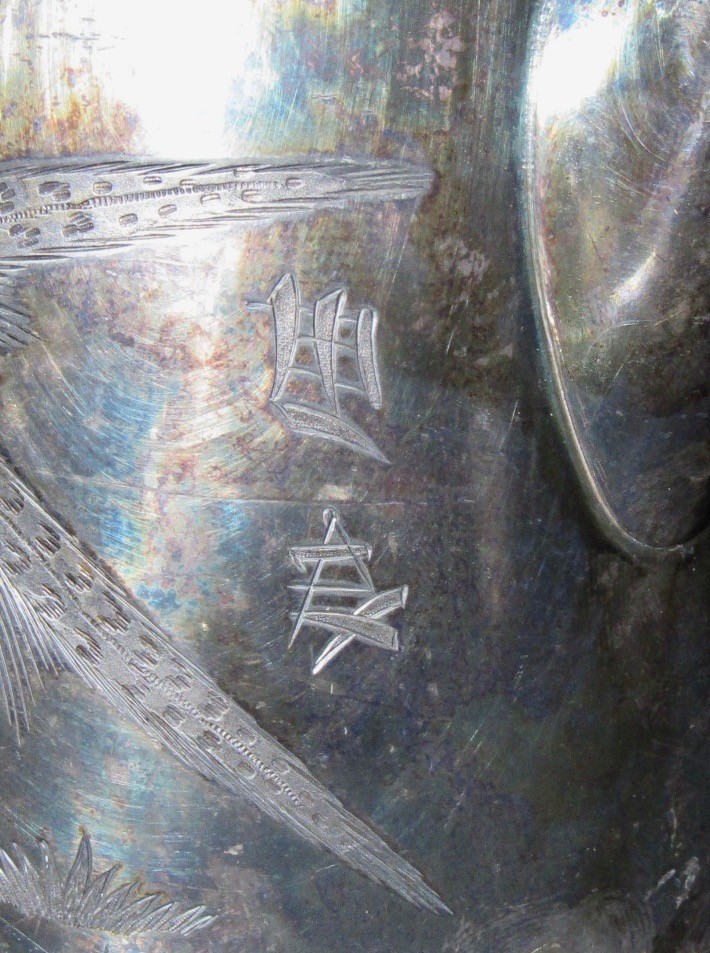 MERIDEN SILVER.PLATE 6 PIECE 1880’S TEA SET RARE JAPONISM ORIENTAL PATTERN