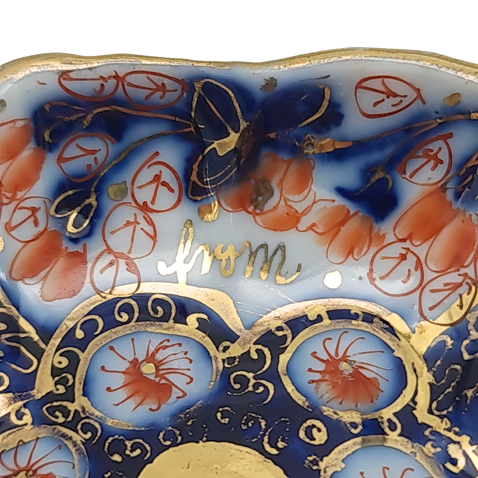 Antique German Souvenir Dish “A Present from Mablethorpe” Imari Style 9cm