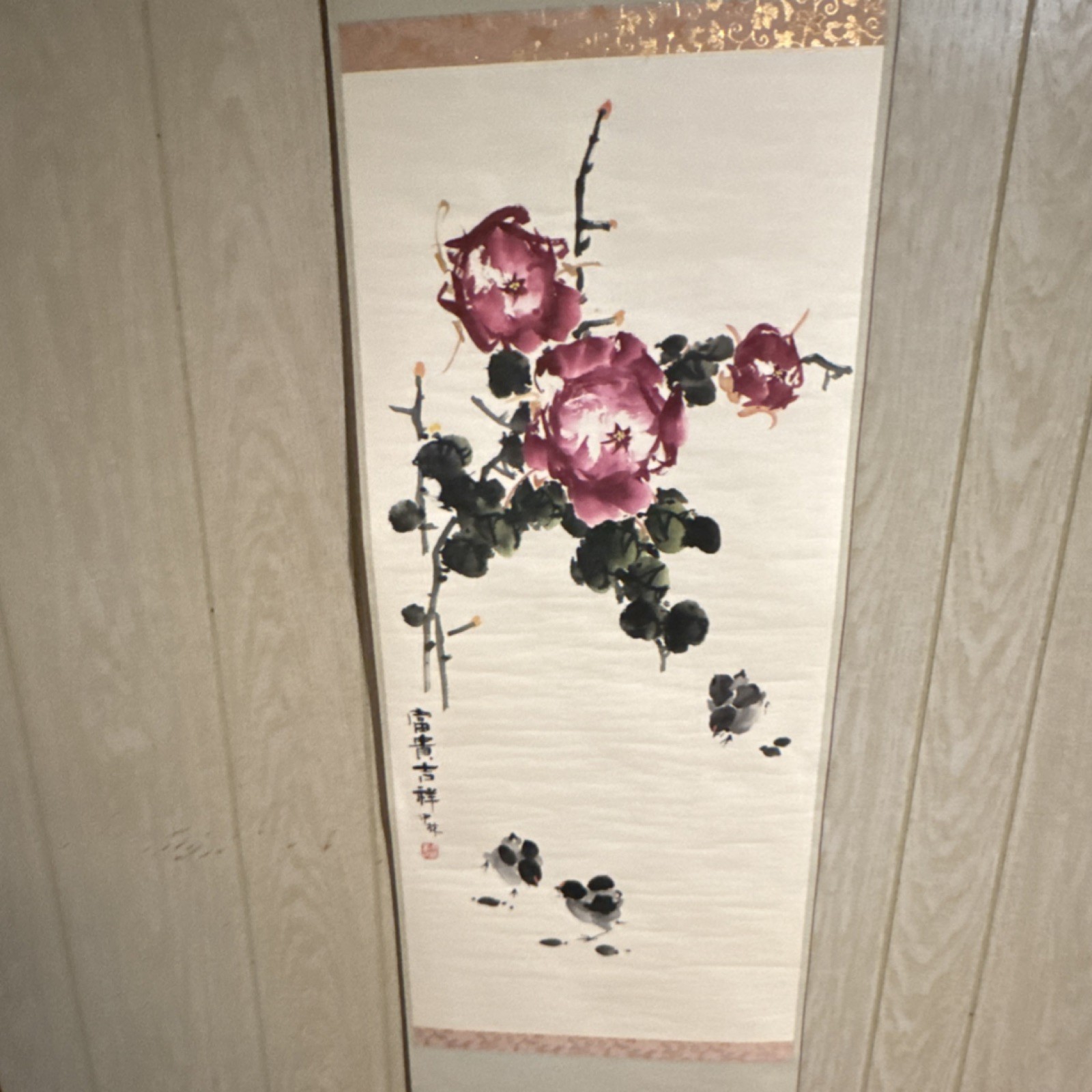 中林 Japanese Hanging Scroll Painting Flowers Birds Paper Japan 58x17in