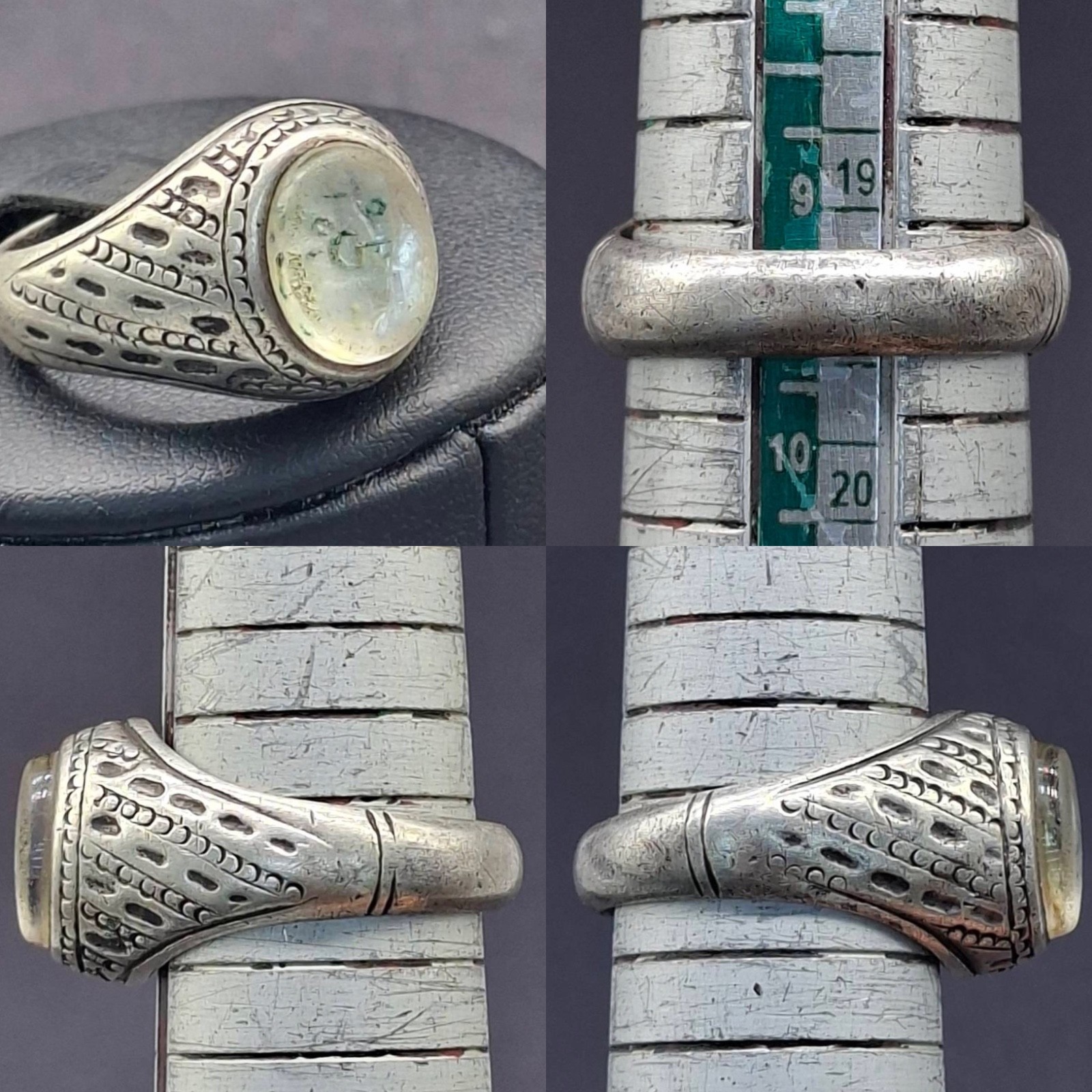 Unique Sterling Silver Ring With An Engraved Band & A Natural Rutilated Quartz
