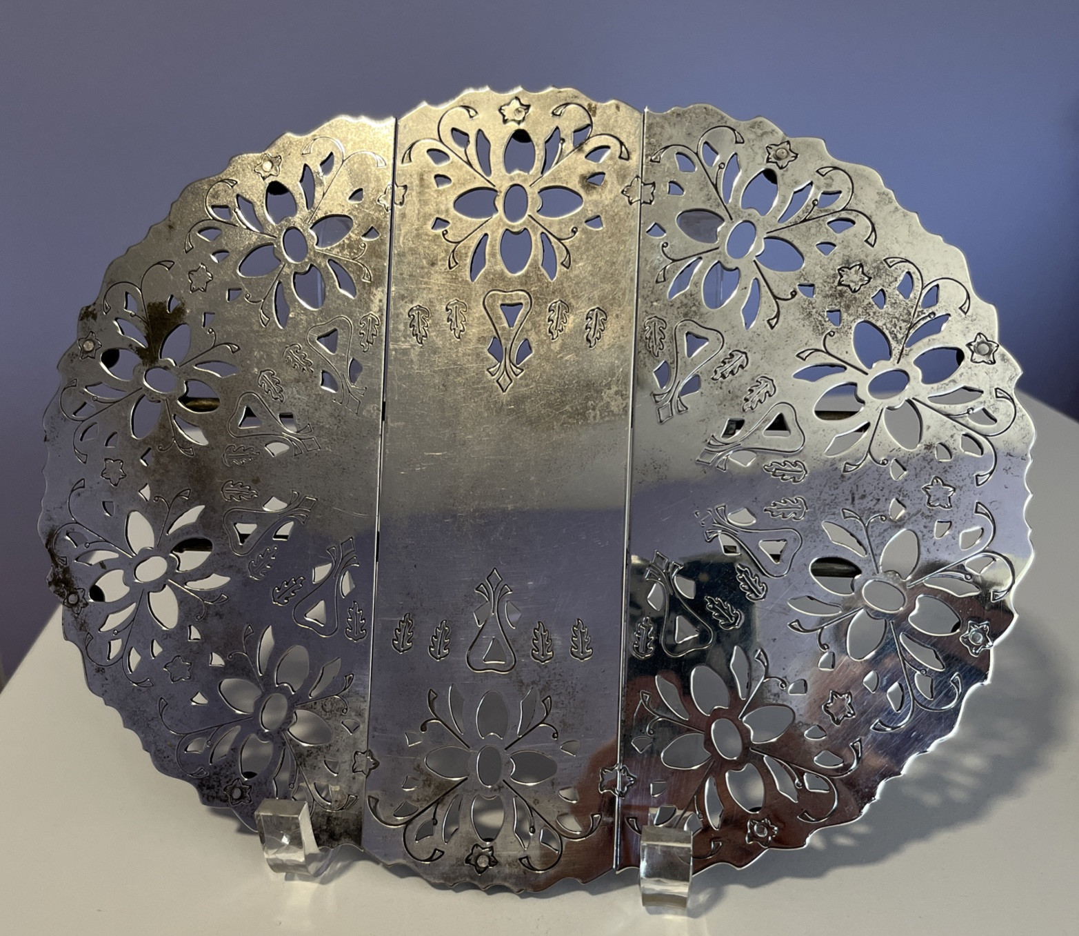 Vtg Raimond Oval Expandable Pierced Trivet Hot Plate Italy 9.75″ – 12.25″ Long
