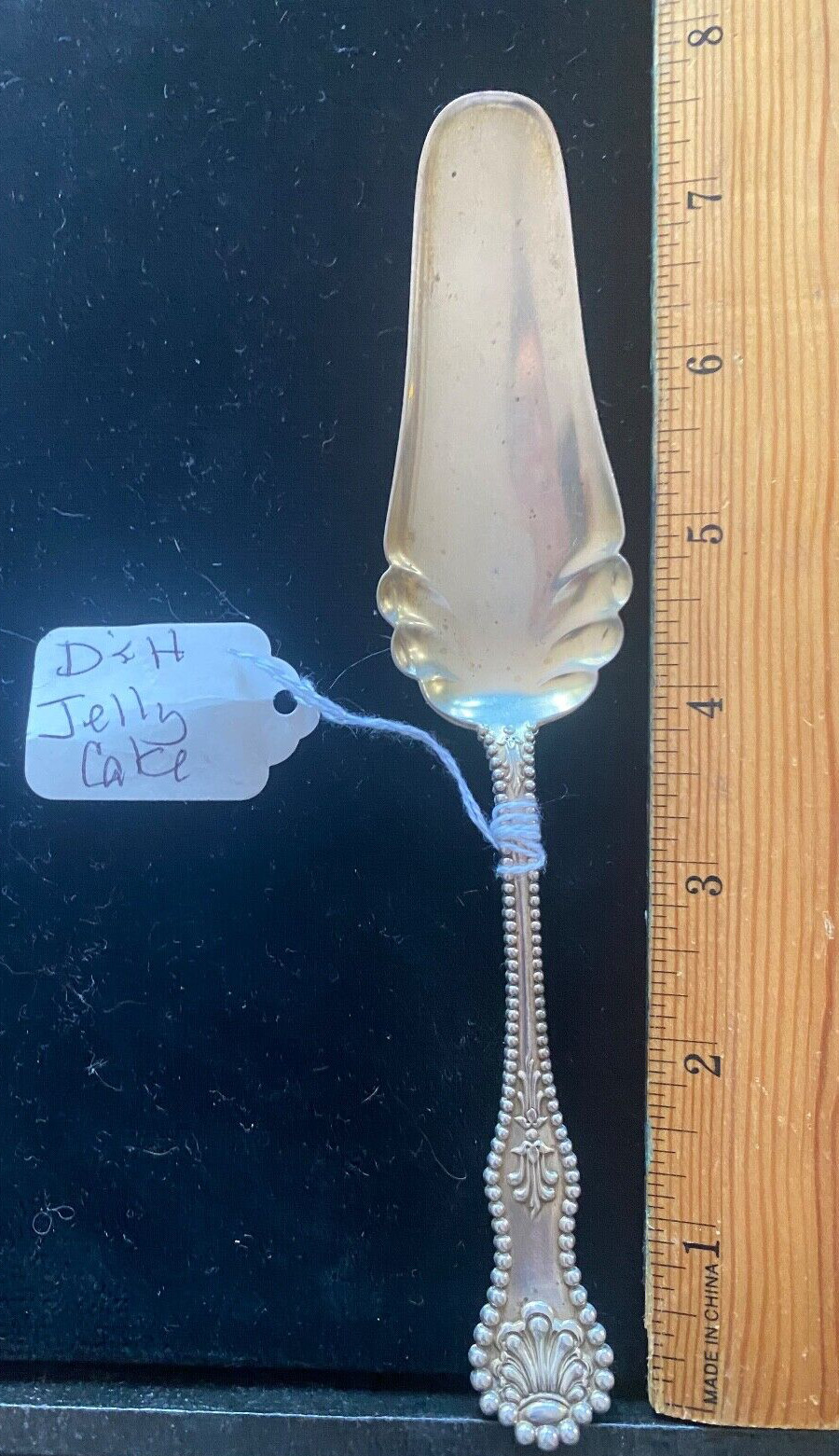 CHARLES 11 BY DOMINICK AND HAFF STERLING SILVER JELLY CAKE NOT MONOGRAMMED