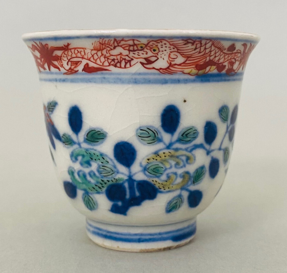 Jiajing Mark Doucai Cup Ming Transitional 17th Century Chinese porcelain