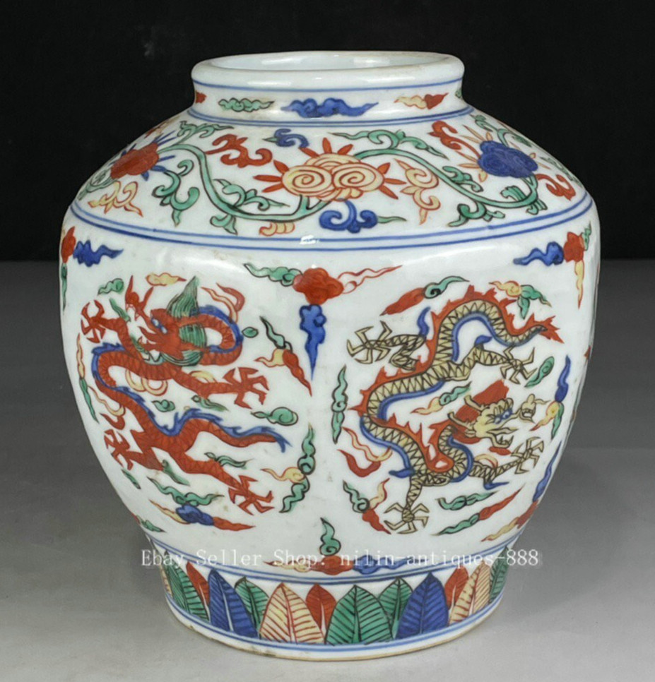 6.8″ DaMing Wanli Year Marked Wucai Porcelain Dragon Beast Totem Jar Pot Crock