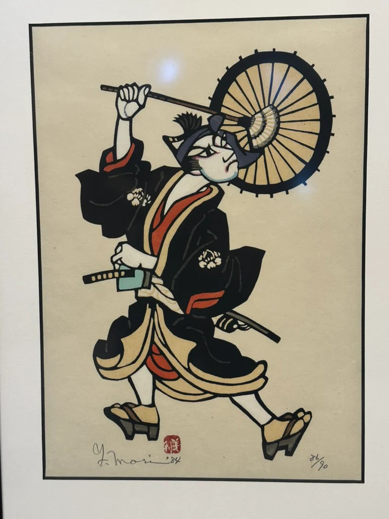 Vintage Japanese Kappazuri Stencil Print Yoshitoshi Mori Kabuki Figure 1984 Edit