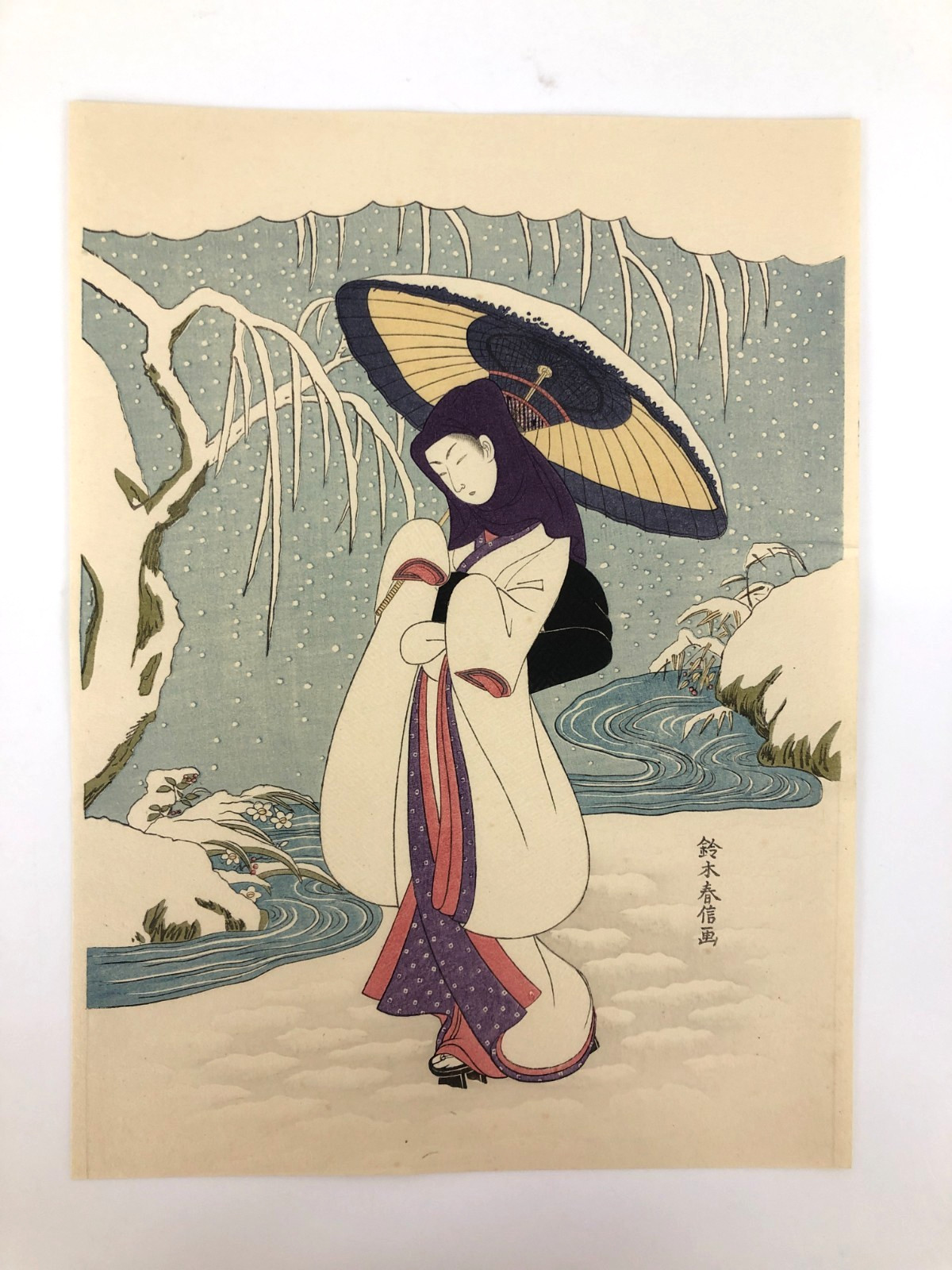 Harunobu Woodblock Reprint: Umbrella holder Bijin-ga Ukiyo-e
