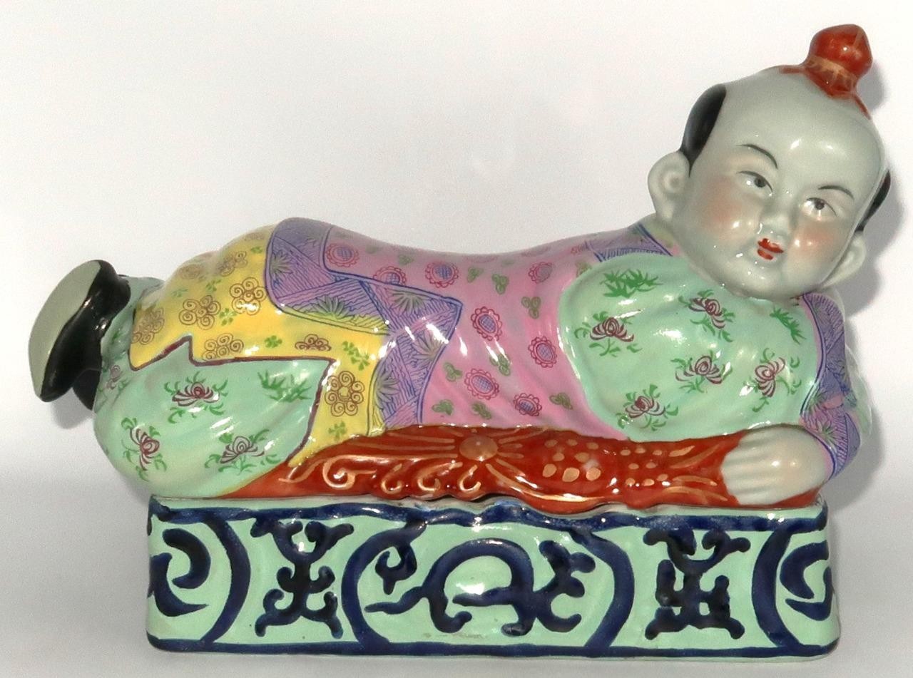 Chinese Reclining Boy Porcelain Figurine Pillow Headrest & Box 5″ x 11″ x 7 1/4″