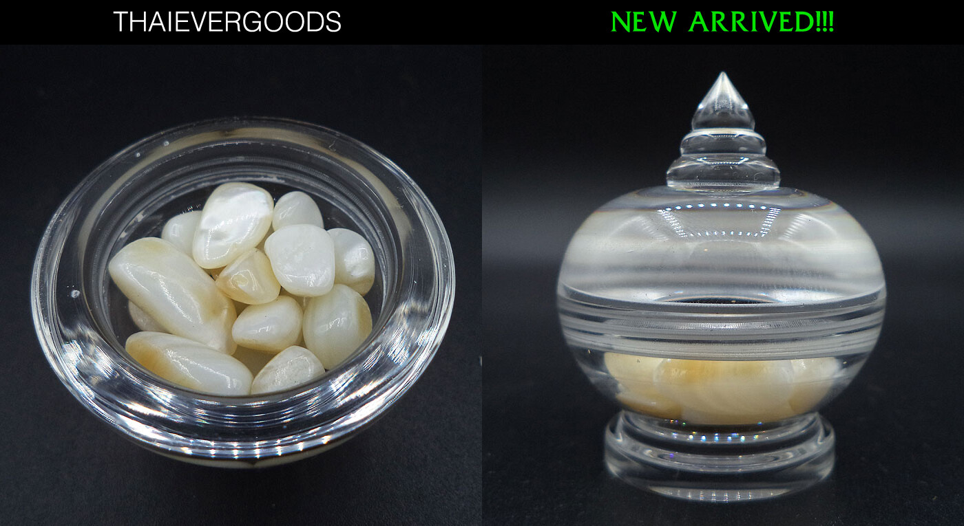 SARIRA PRATATH RICE SEED HONEY INDIA SAKAYAMUNI ANCIENT BUDDHA RELICS PAGODA