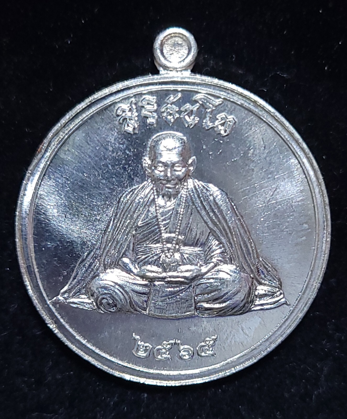 Thai amulet Phra l.p.Mahasila Wat pho si sa-at Sirichanto model b.e.2565 .