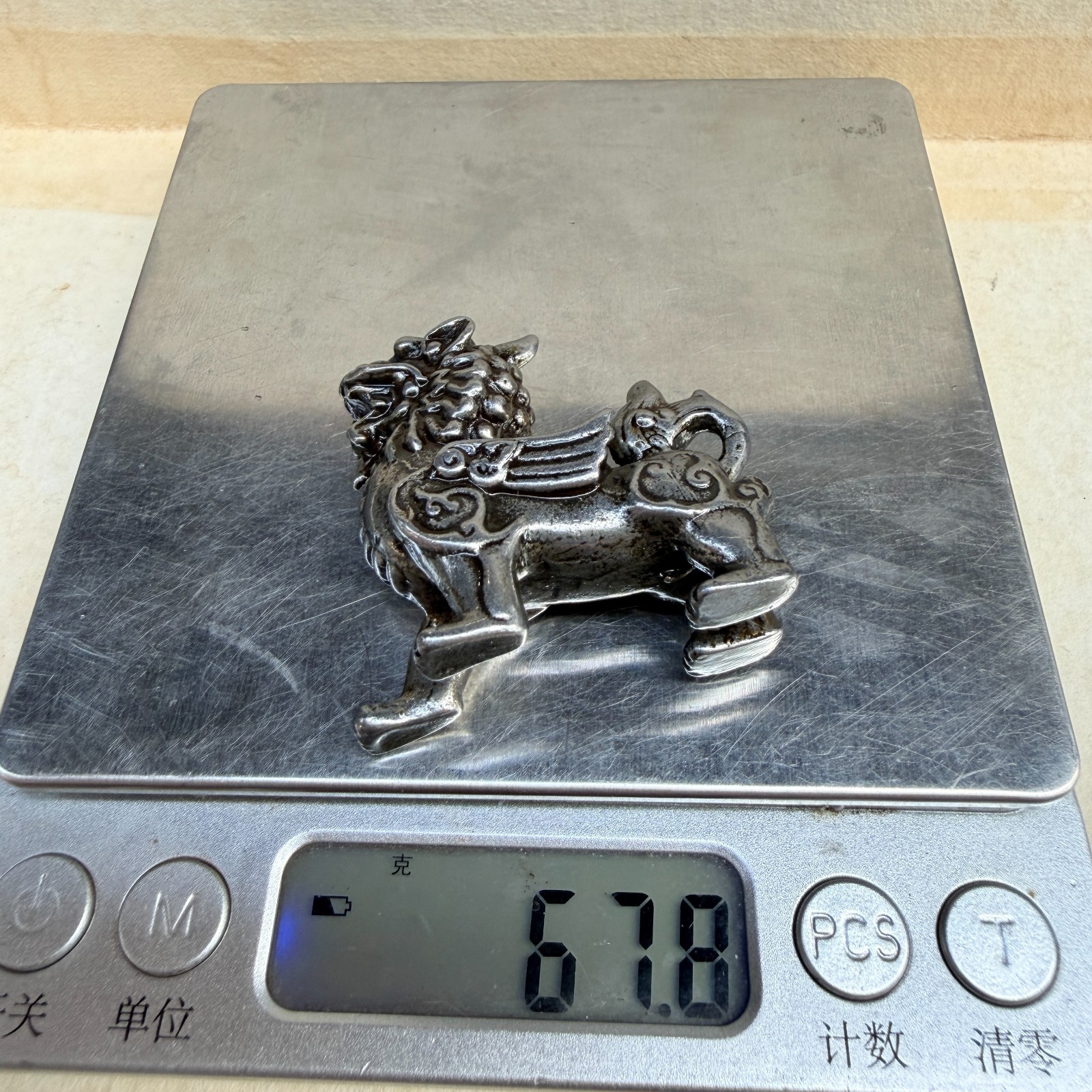 Old Chinese Tiab Iron winged unicorn mini kylin small ornament