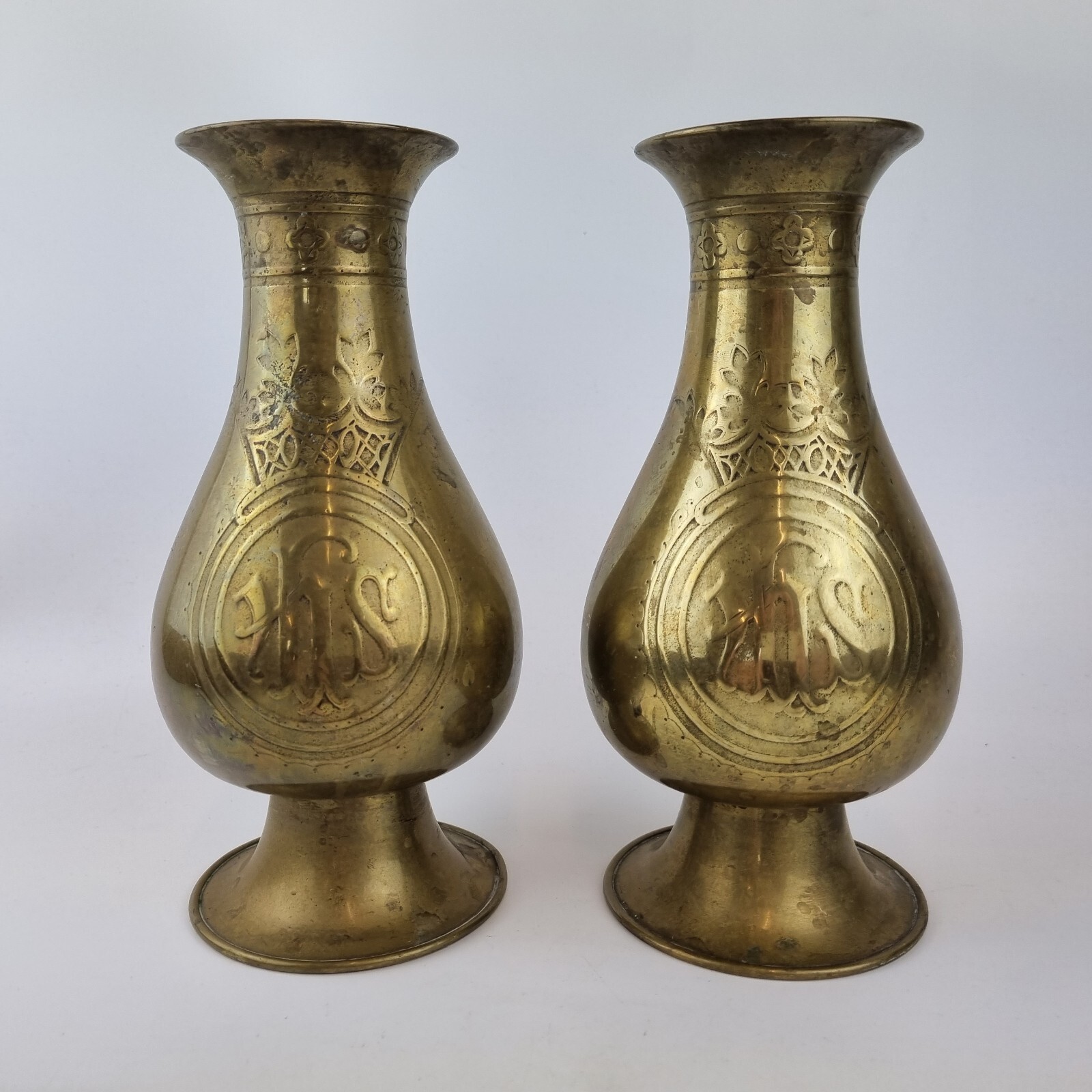 Antique Pair Brass Ecclesiastical Vases IHS Christogram 22.5cm High