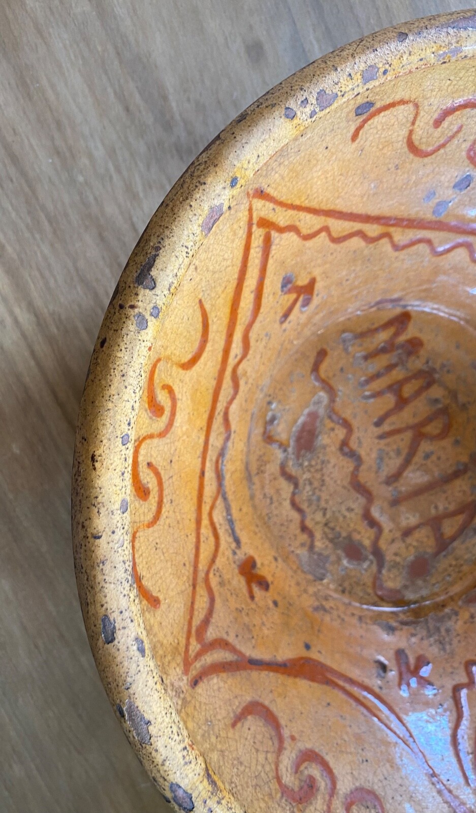 Antique Primitive Redware Pottery Slip Decorated Bowl…”MARIA” 10 1/2″ x 3 3/4″