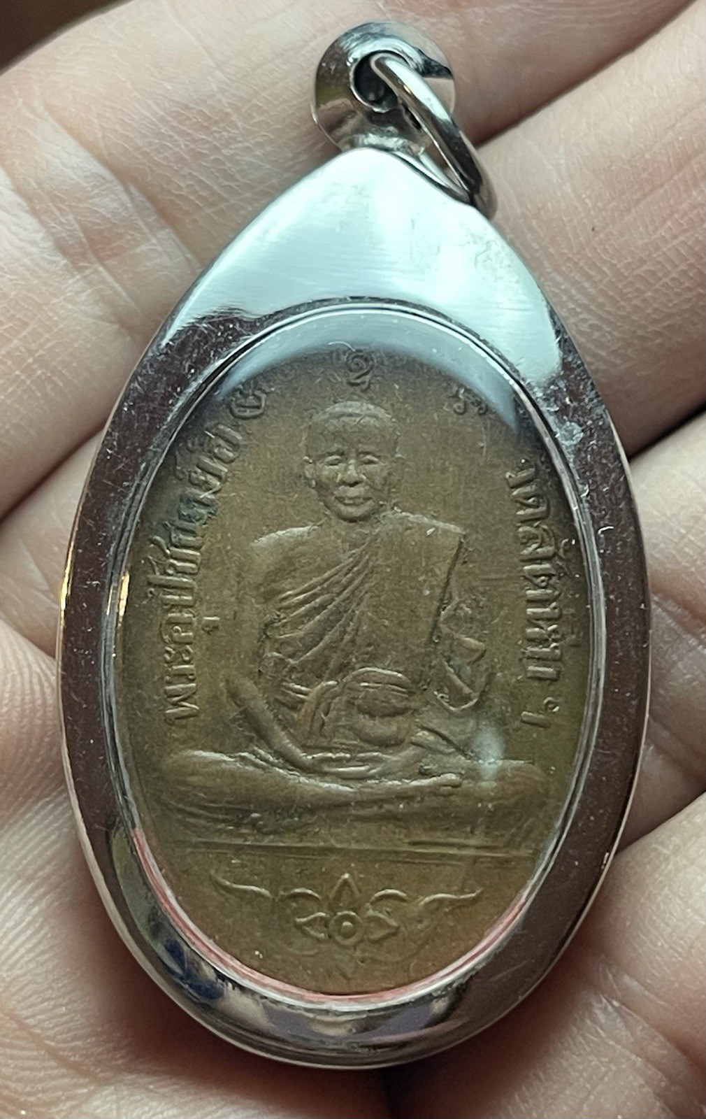 Thai Buddhist Monk Amulet Oval Bronze Tone Yantra Pendant in Metal Case Vintage