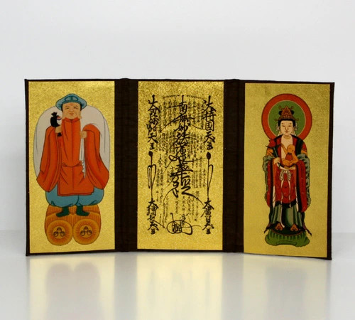 Japanese Tri-Fold Principal Image Nichiren Sect Gohonzon Gold 11.7x21cm New