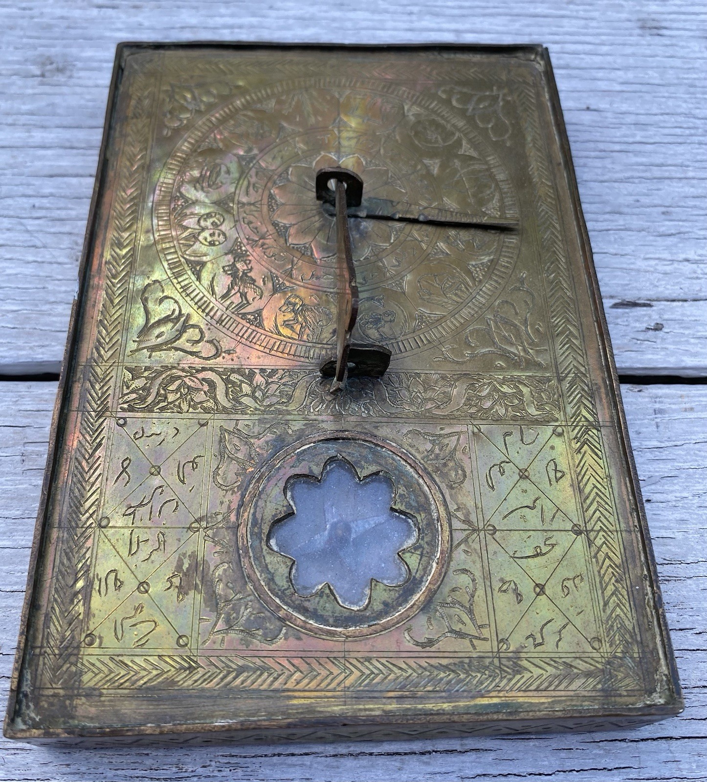 Antique Astrolabe , in brass with sundial and integrated compass,Hand engraved