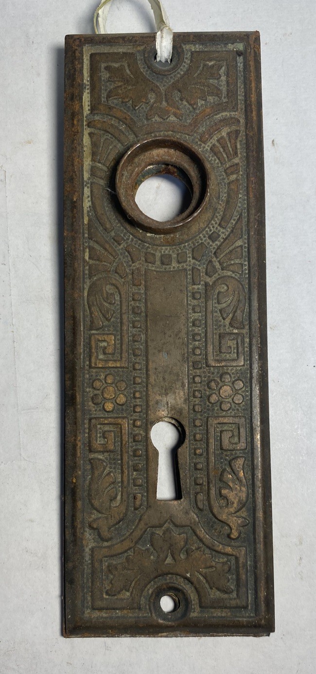 Set Antique Ornate Door Knob Back Plate with Keyhole