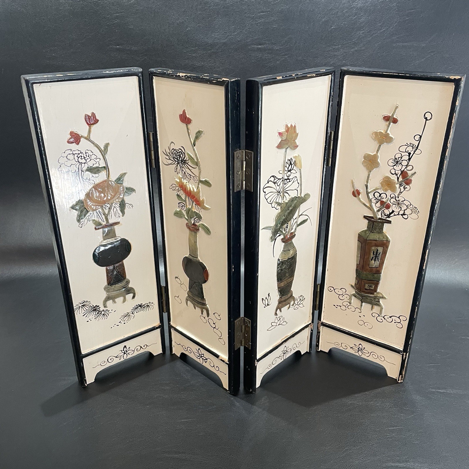 Vintage Chinese 14-in Tall Screen With Carved Soapstone & Lacquered Panels