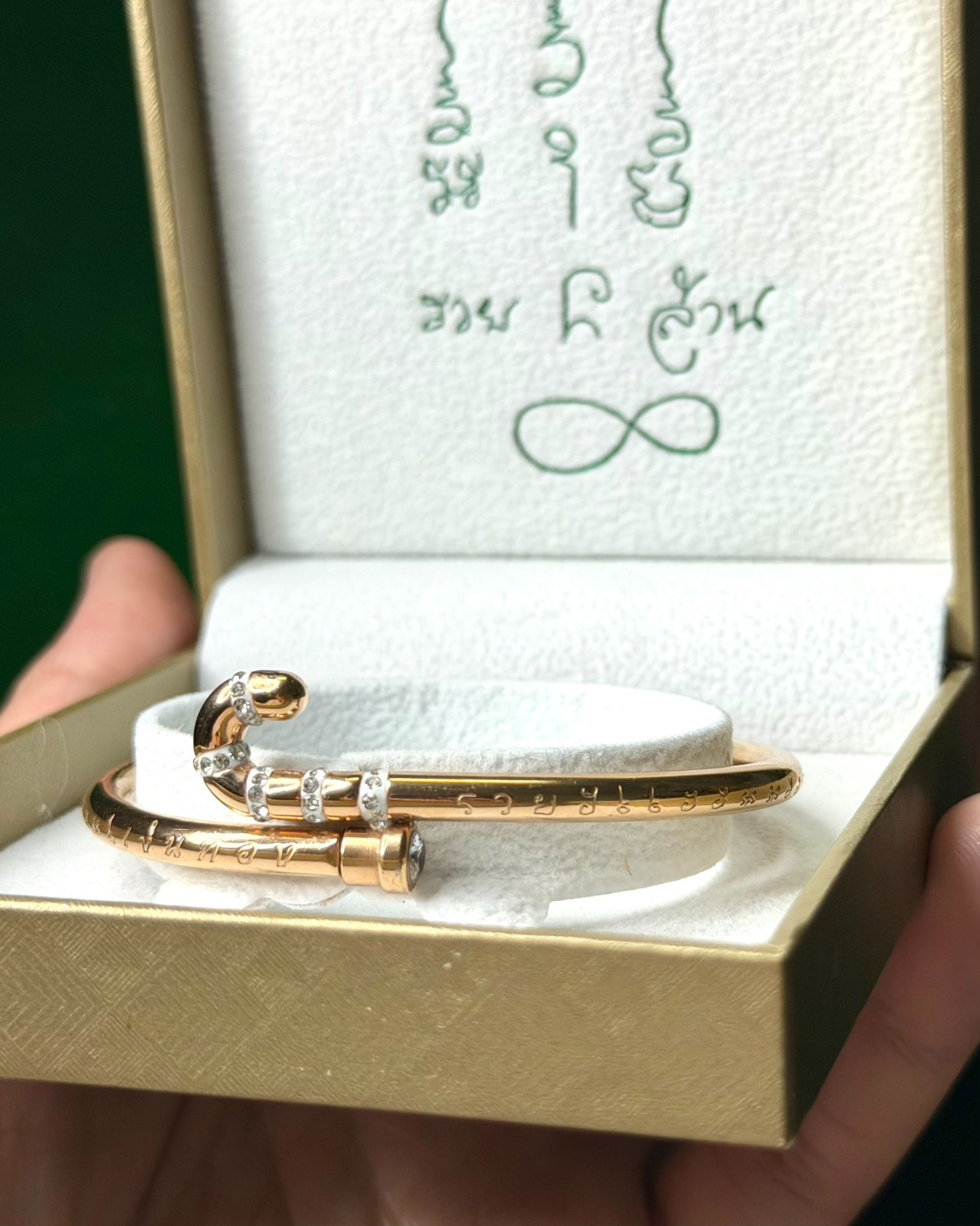 Magic Staff Bangle (Rose Gold), Infinite Wealth, LP Maha Sila, Luck