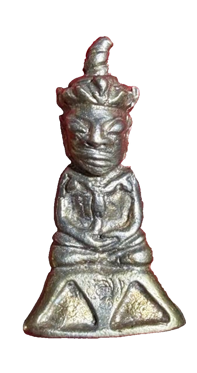 Talisman Amulet 1.2 Ngang 1st Batch Bronze Arjarn O Thai Charm Money Luck Love