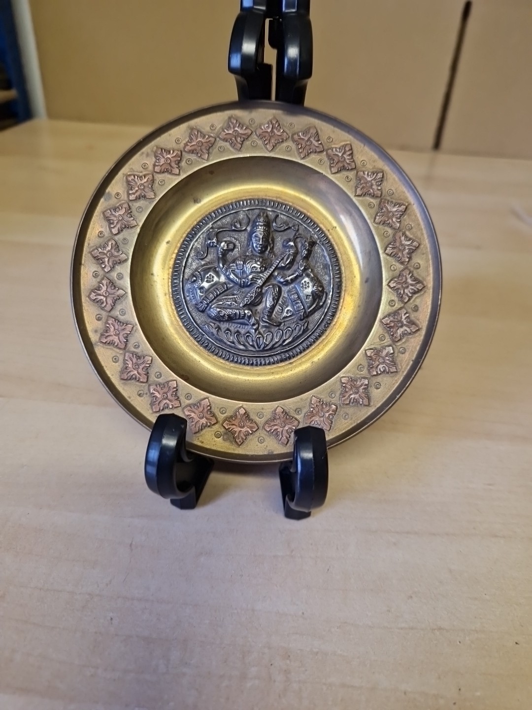 Vintage Small Hindu Brass And Copper Small Plate 11.5cm Diameter