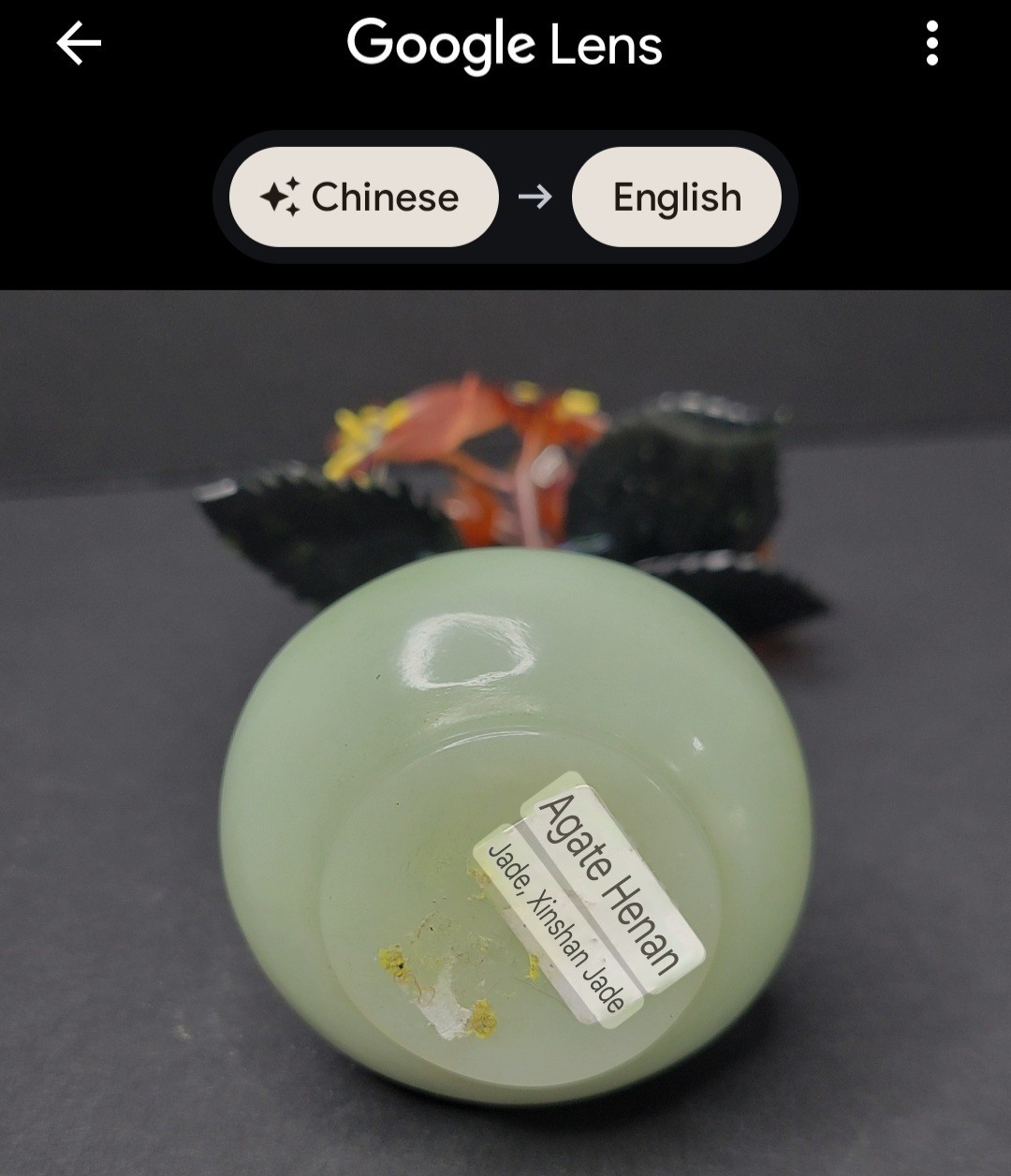 Chinese Agate Stone Jade Orange Red Glass Flower Floral Tree Marble Vase