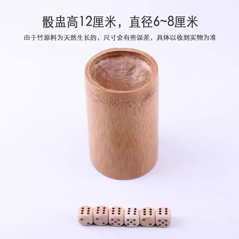 Large Bamboo Dice Cup Shaker Lid Wooden Dice Box Bar Game Gambling Dice Roller