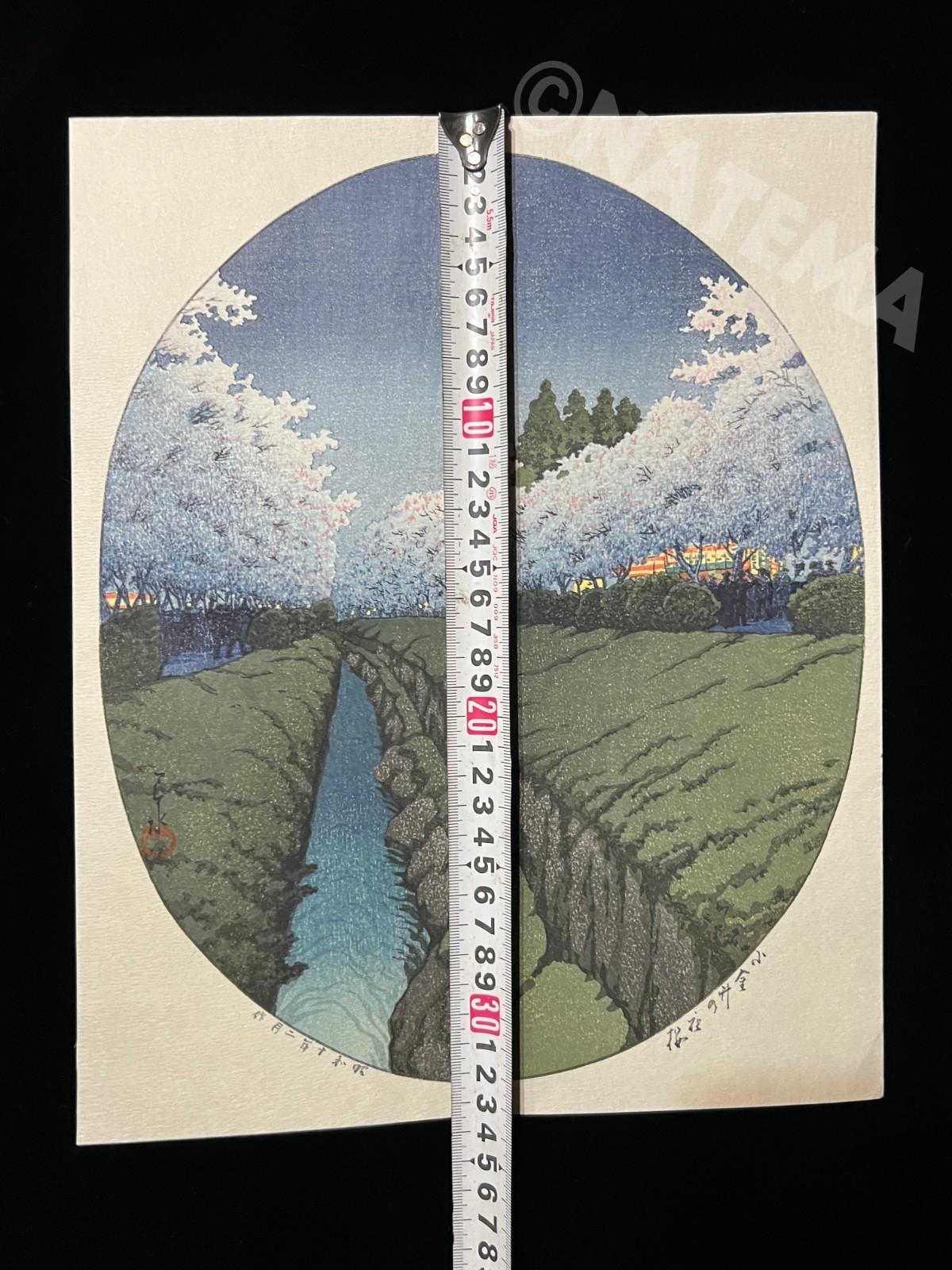 Hasui Kawase “Cherries at Night in Koganei” woodblock print authentic ATOZURI