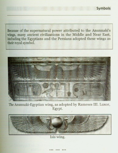 Translations Assyria Phoenicia Babylon Sumer Akkadia Anunnaki Seal Symbol Text
