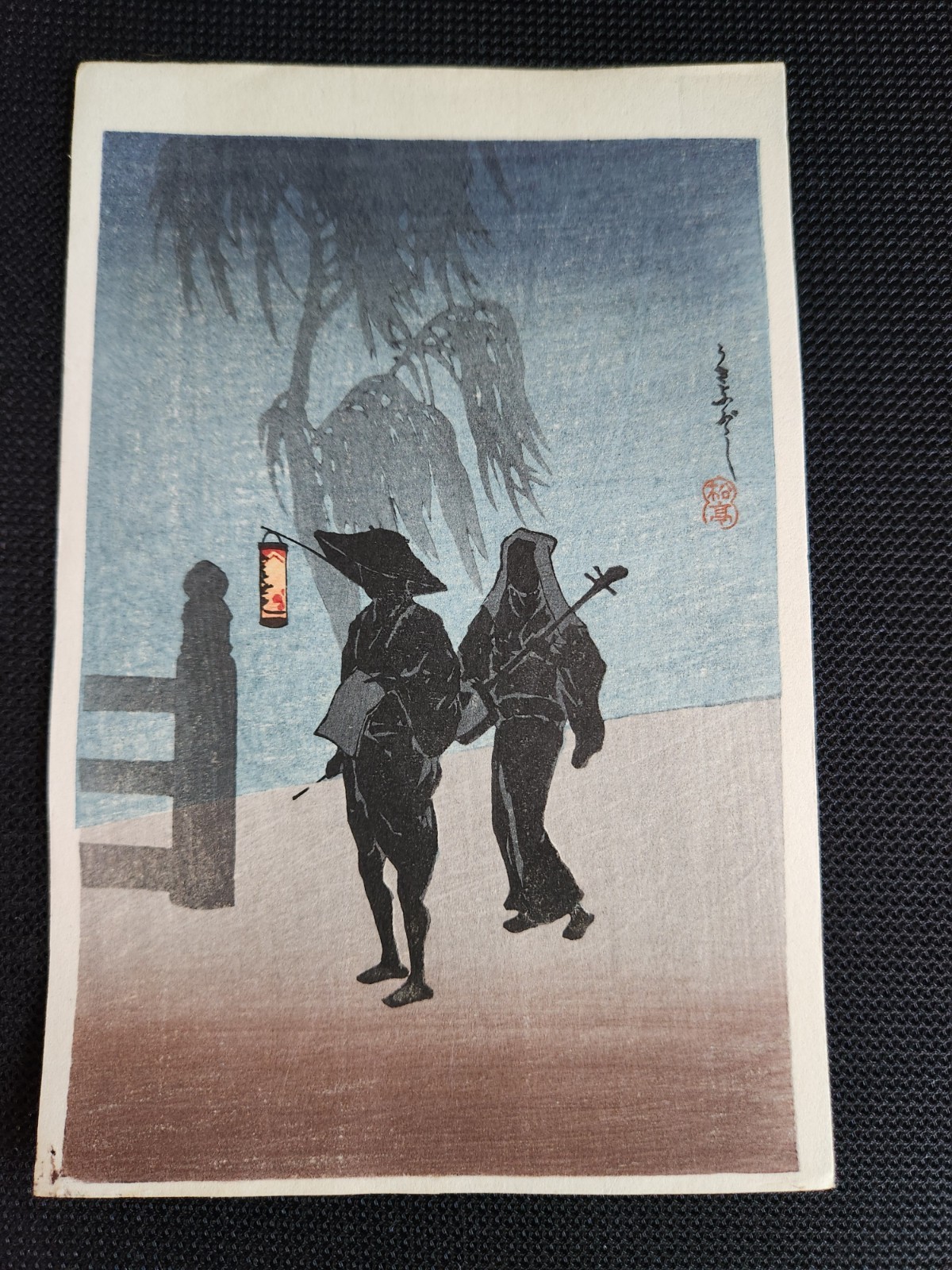 Shotei Takahashi-Singers of Popular Songs Woodblock Print