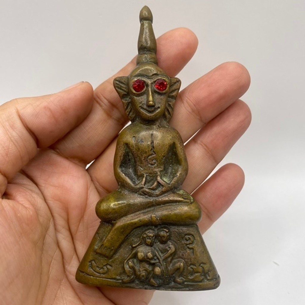 Rare Thai Amulet 2025 LP Mian Phor Ngang Palad Khik Na Lumlong Sacred Code No.