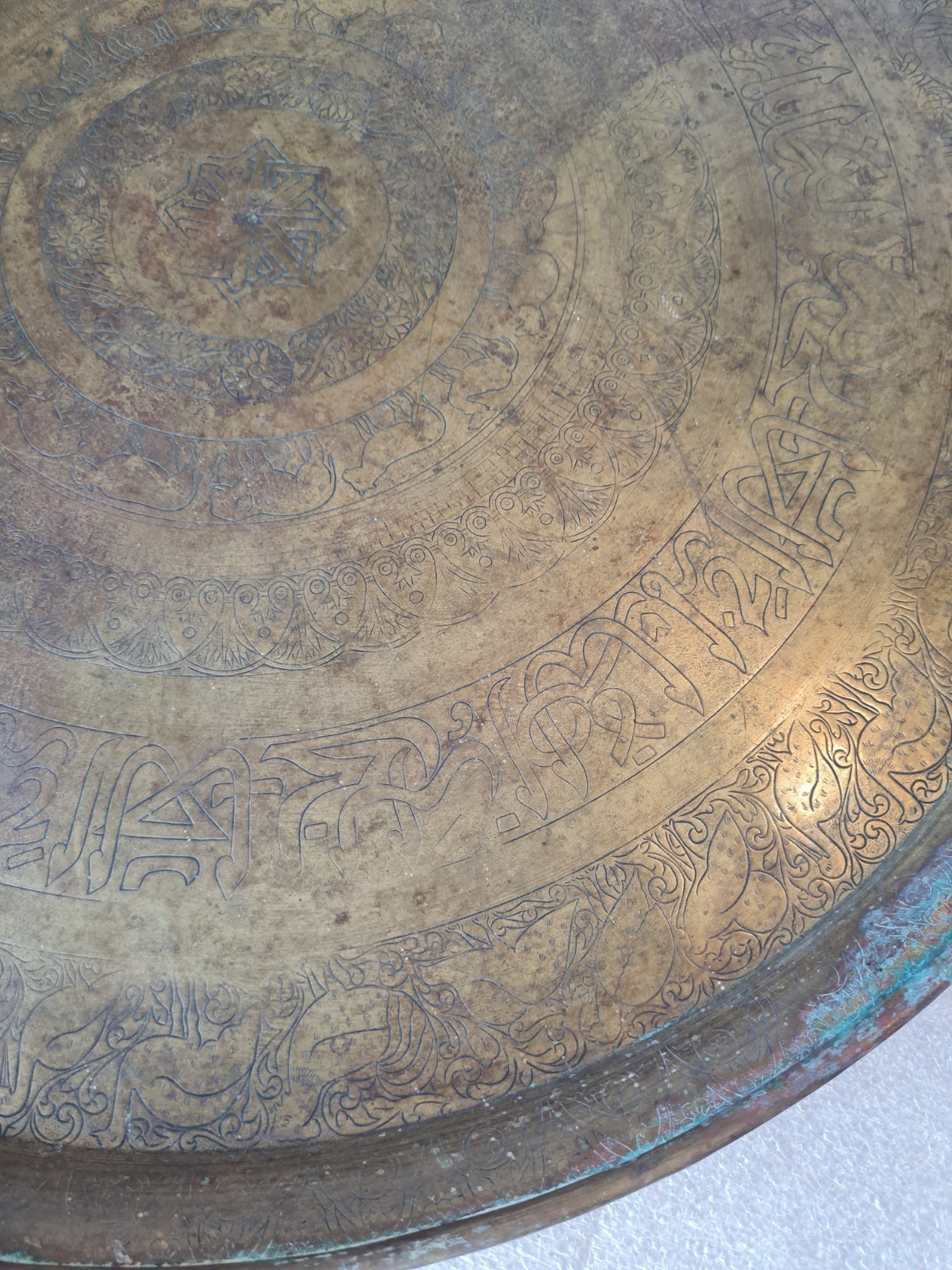 Large Antique Brass Tray, Table Top, Moorish Mughal India Middle East Islamic? 1